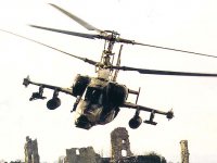 Kamov Ka-50 Werwolf (Hokum)/ Ka-52 Alligator 280