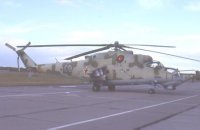 Mil Mi-24 /25 (Hind) 290